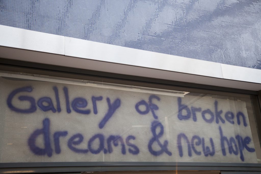 2008: Gallery of broken dreams and new hope